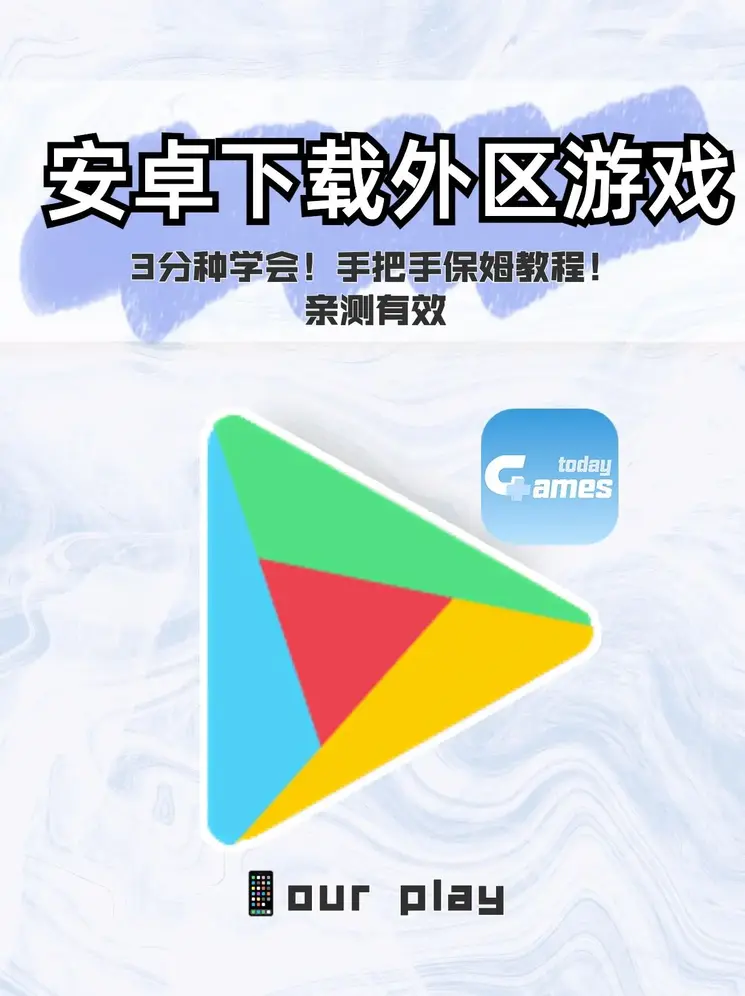 云开·体育官方网站旧版下载地址截图0